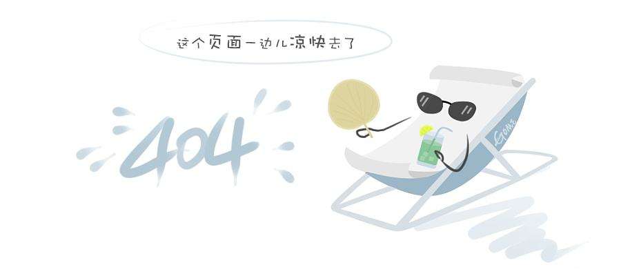 实际案例